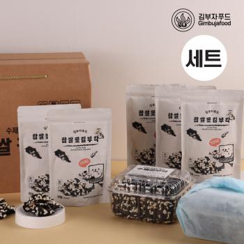 찹쌀꽃김부각, 수제김부각 선물세트 (110g*2ea(색지포함), 30g*5ea)